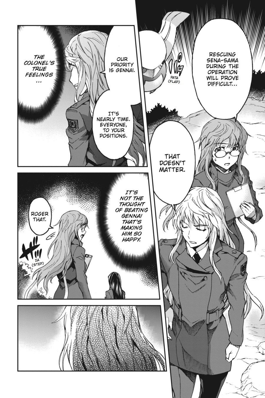 Read Big Order en Manga Online