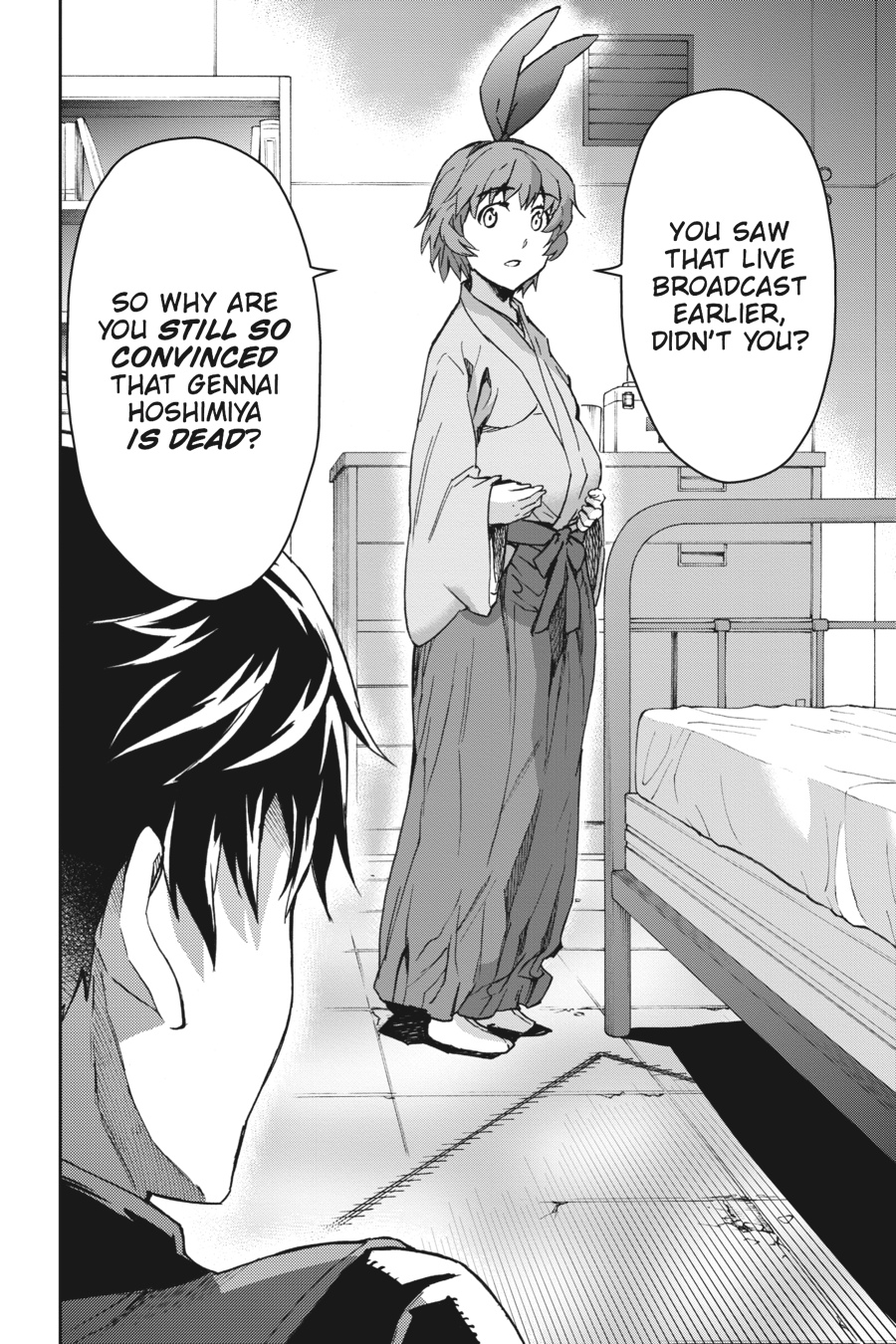 Read Big Order en Manga Online