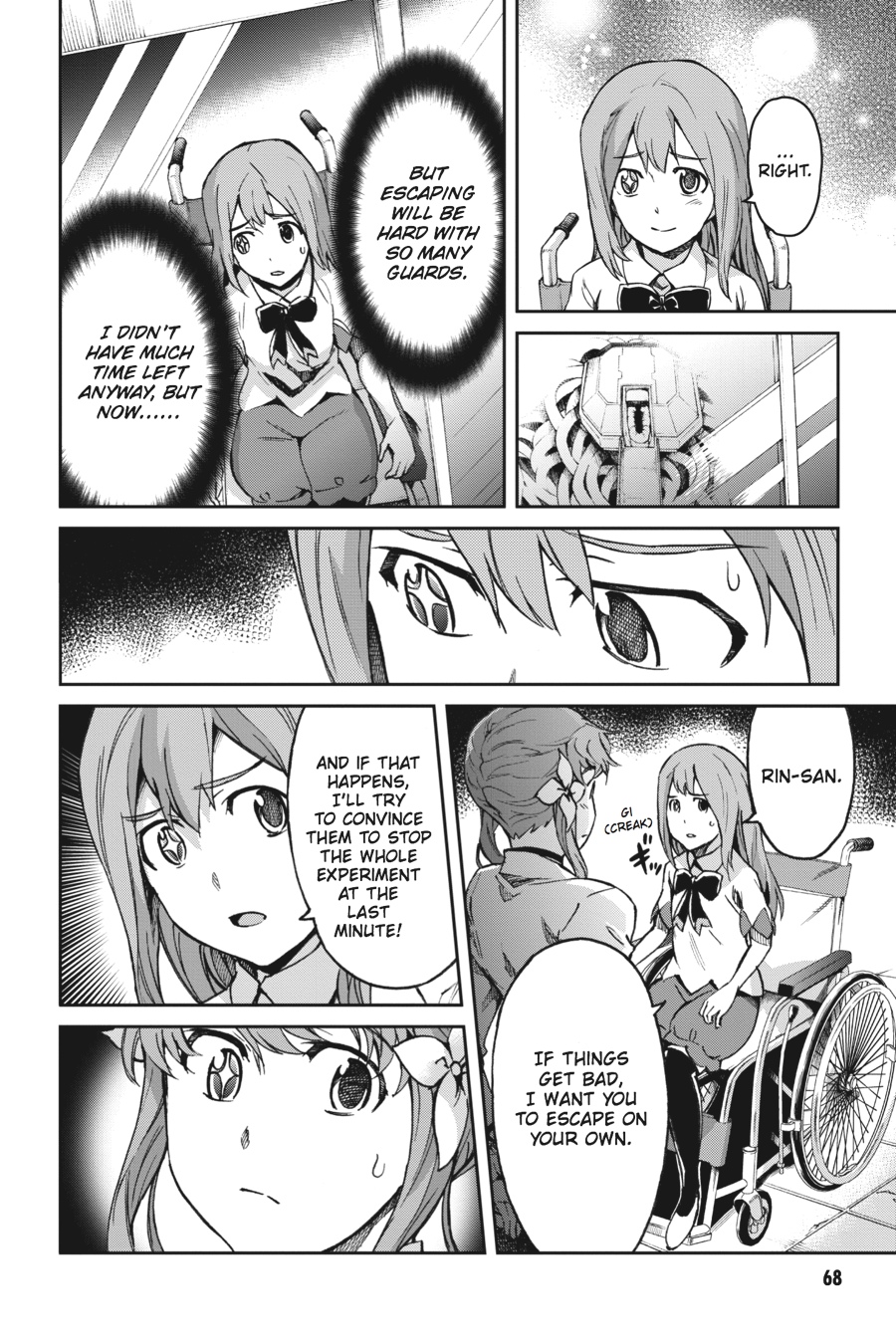Read Big Order en Manga Online