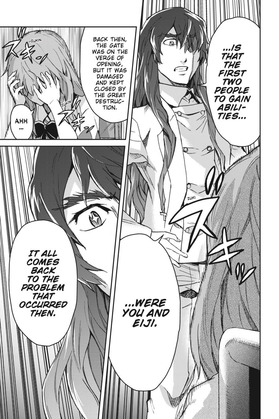 Read Big Order en Manga Online