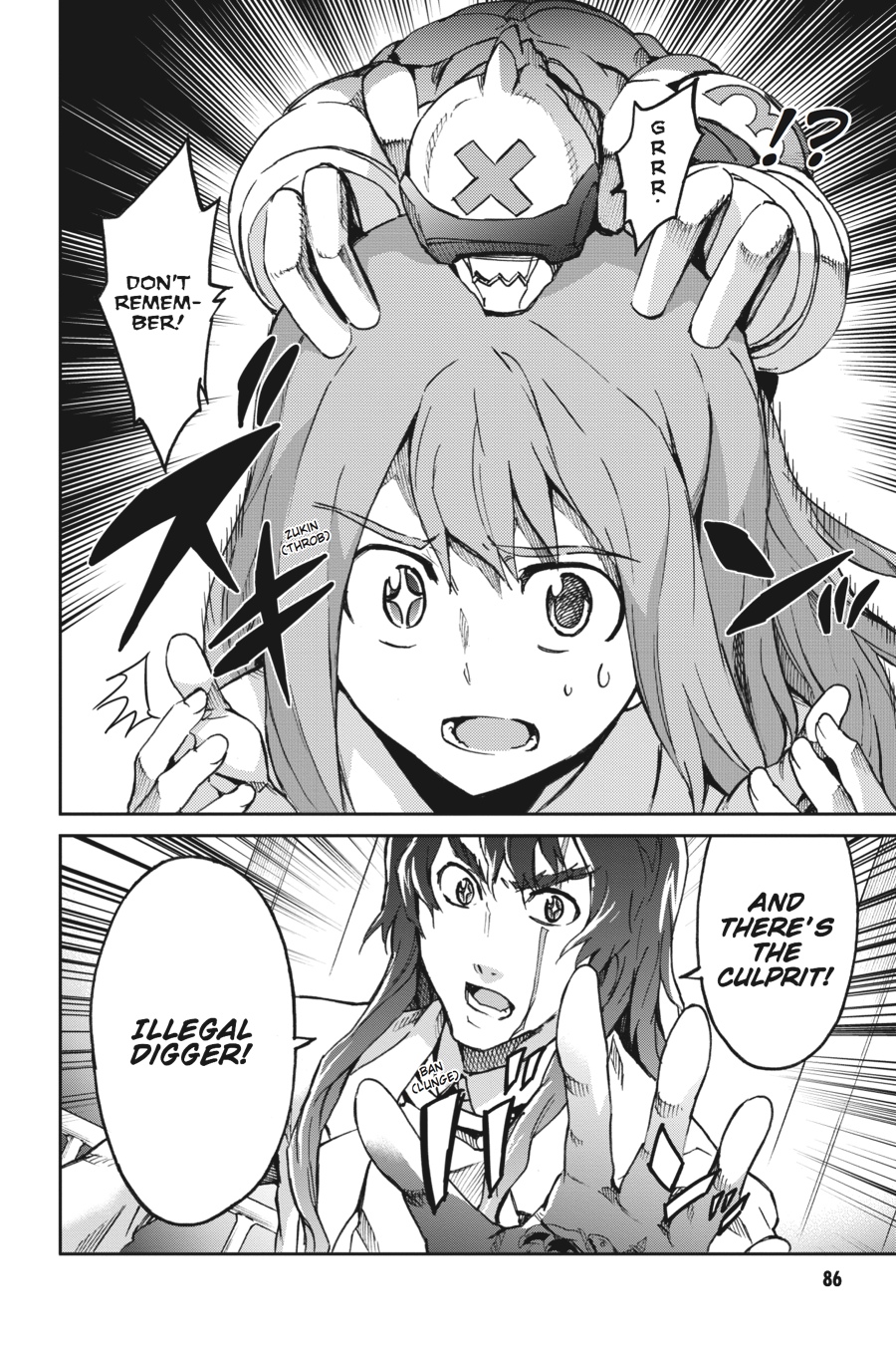 Read Big Order en Manga Online
