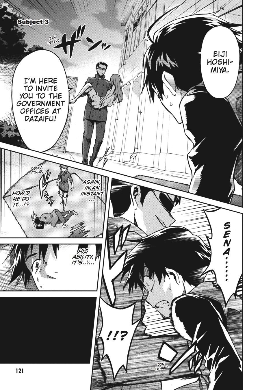 Read Big Order en Manga Online