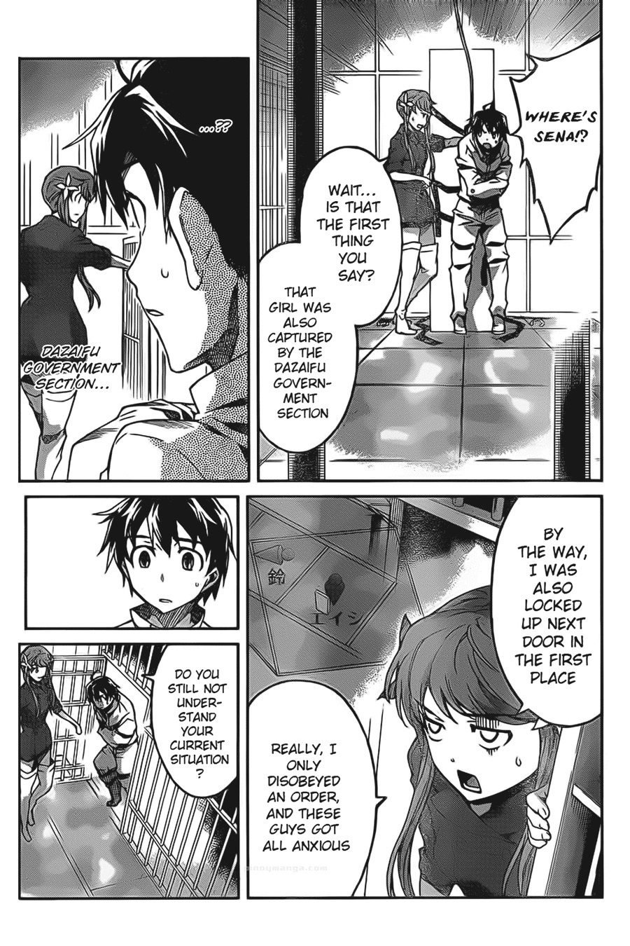 Read Big Order en Manga Online