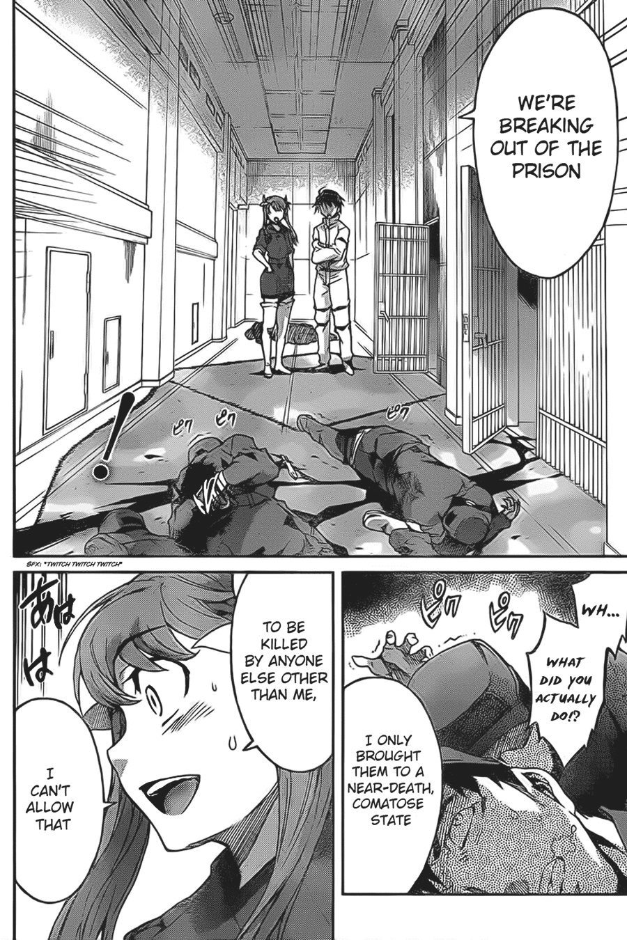 Read Big Order en Manga Online