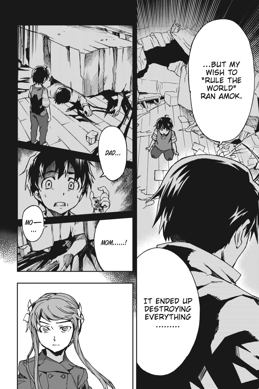 Read Big Order en Manga Online