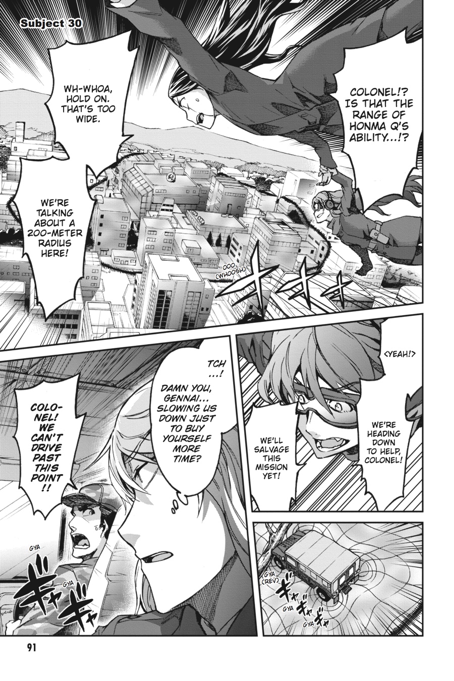 Read Big Order en Manga Online