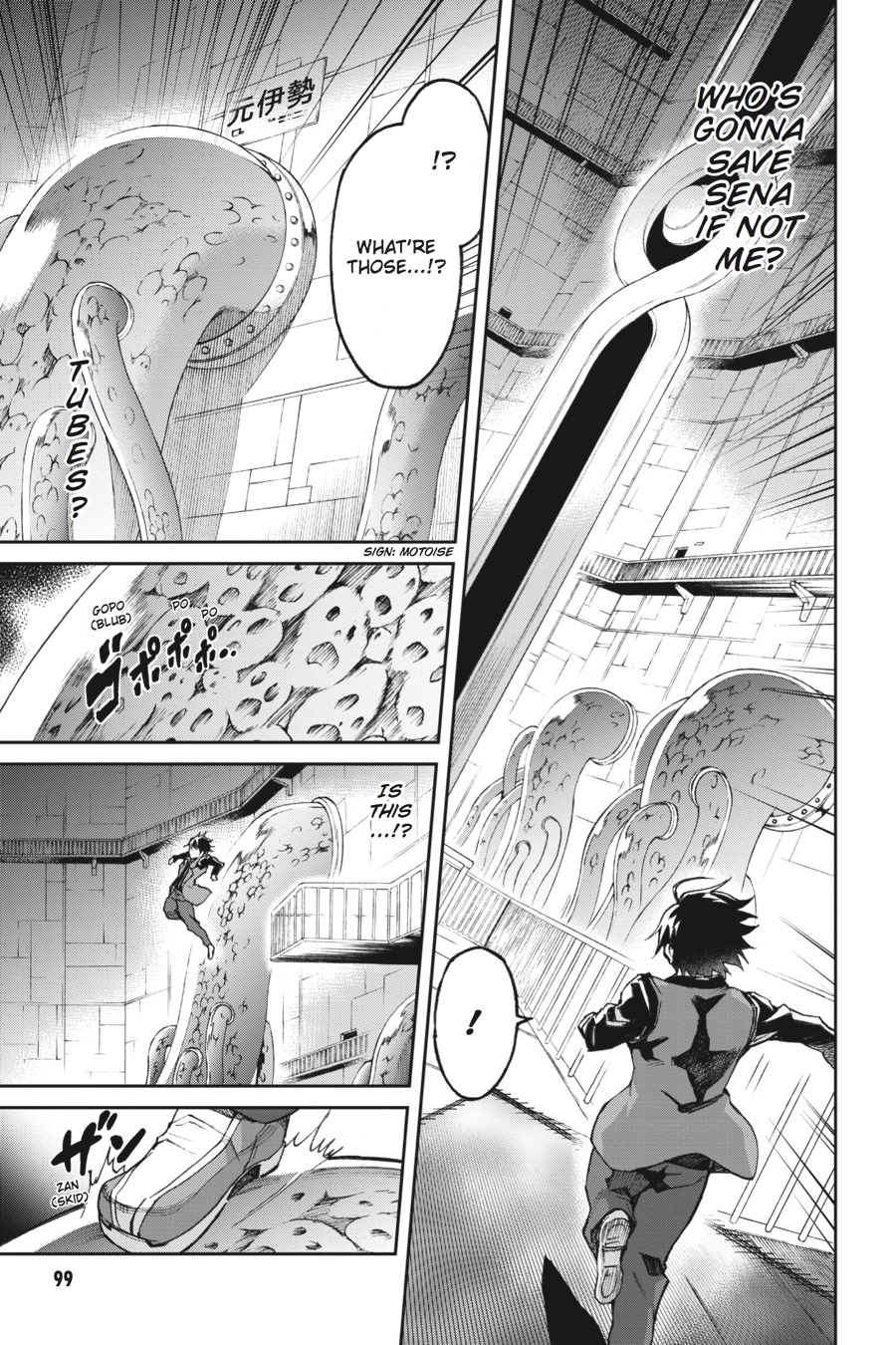 Read Big Order en Manga Online