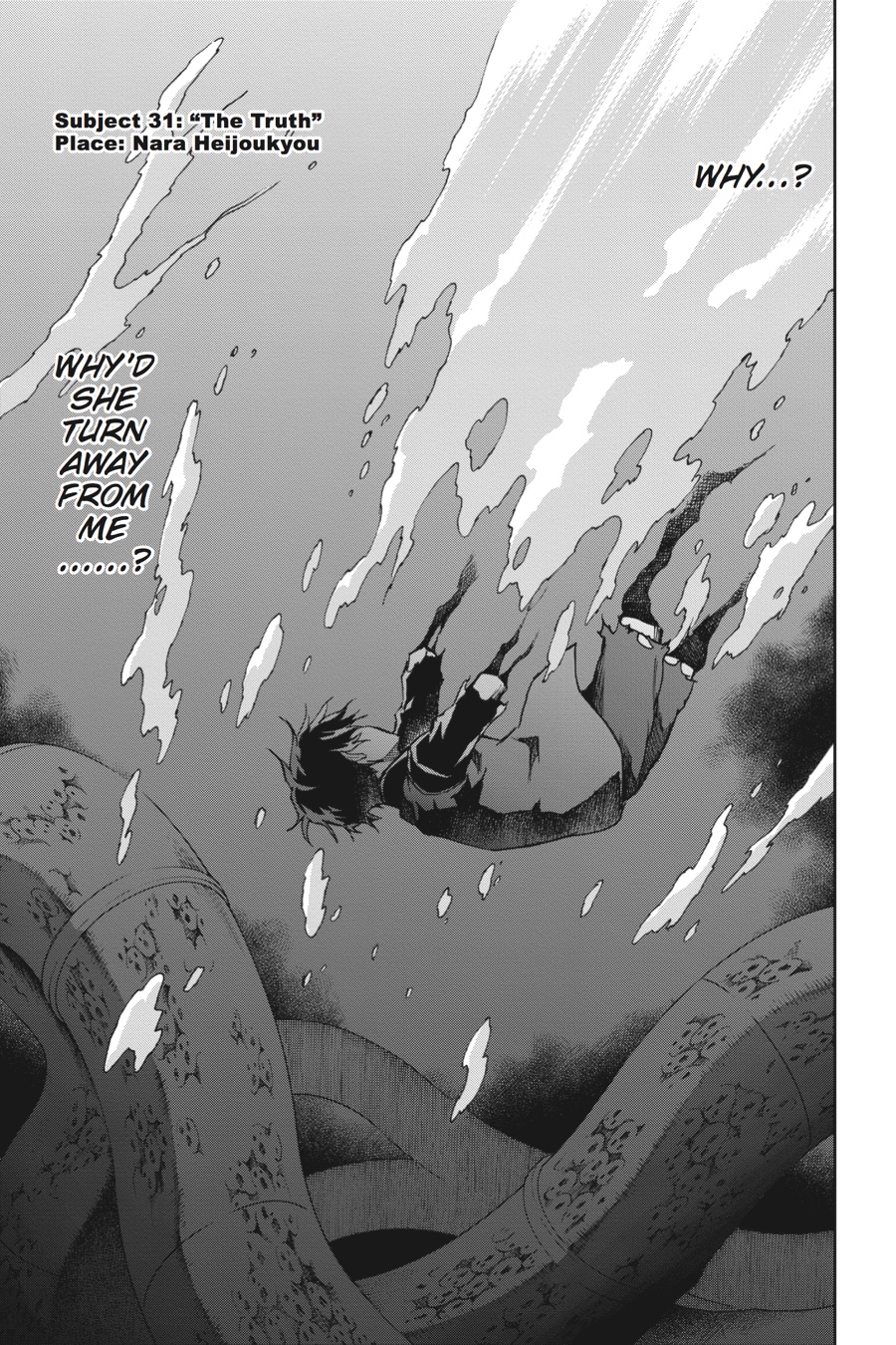 Read Big Order en Manga Online