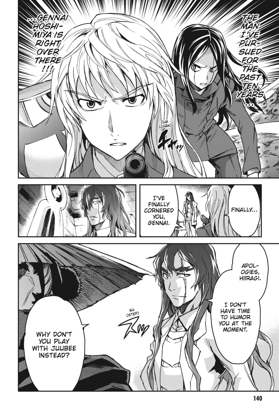 Read Big Order en Manga Online