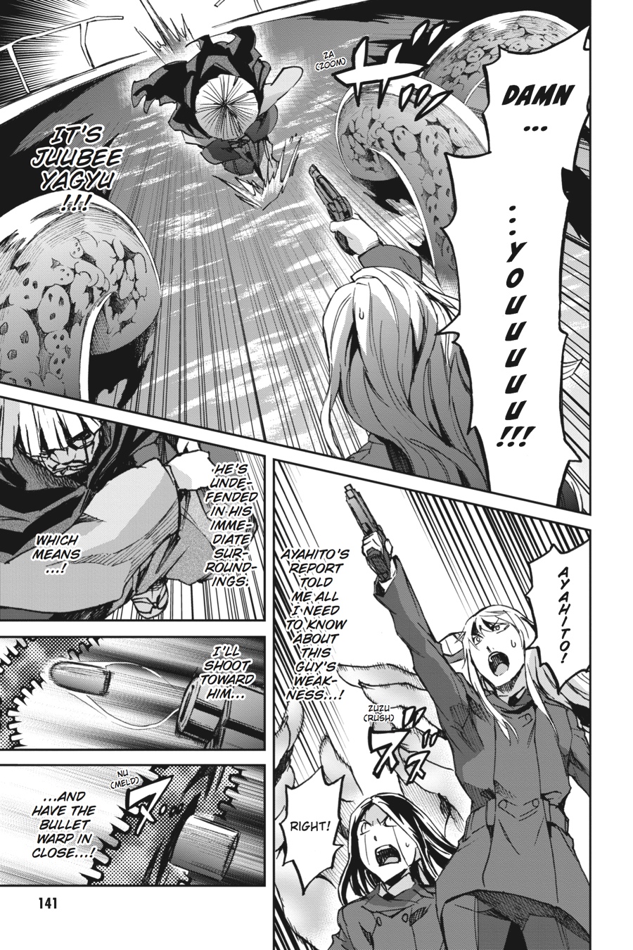Read Big Order en Manga Online