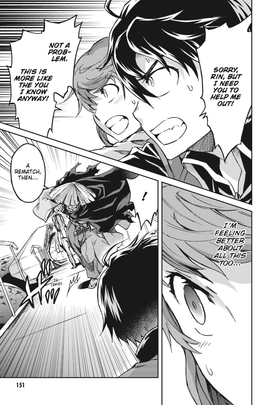 Read Big Order en Manga Online
