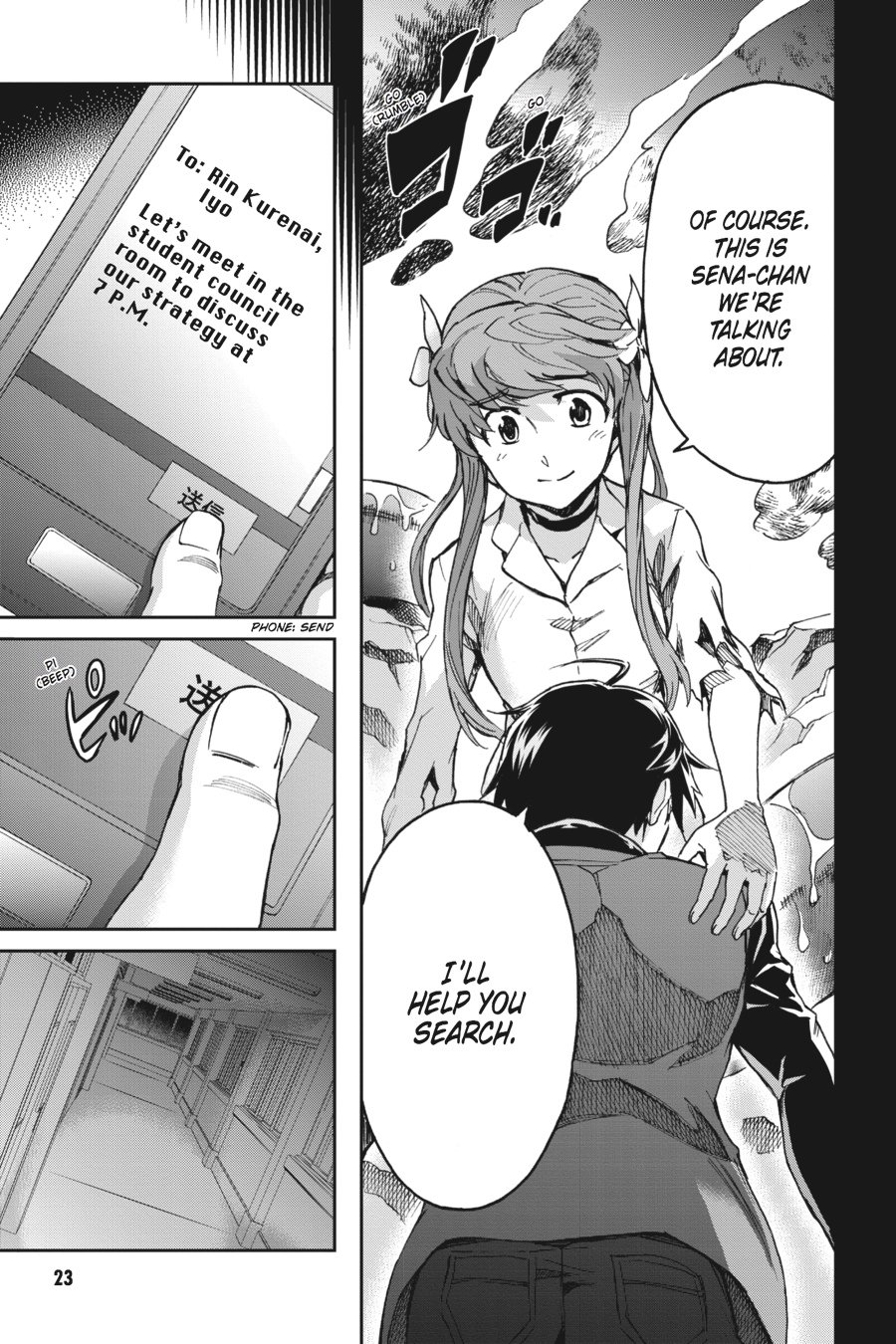 Read Big Order en Manga Online