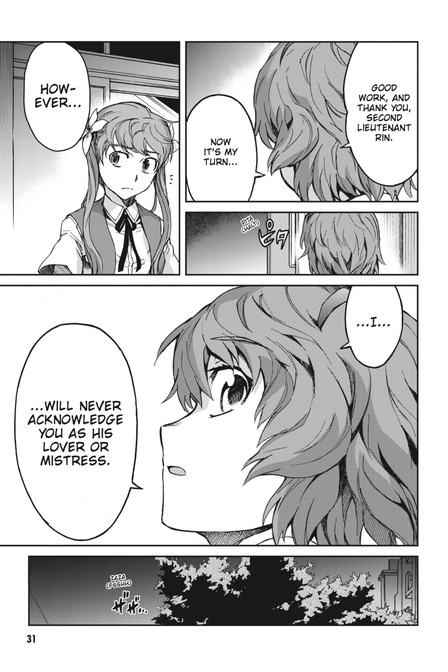 Read Big Order en Manga Online