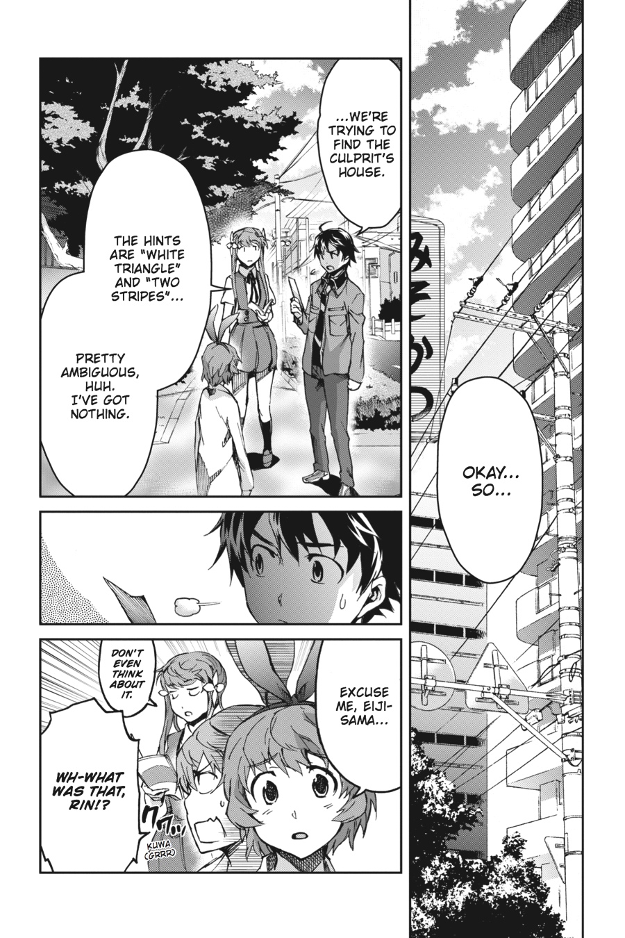 Read Big Order en Manga Online