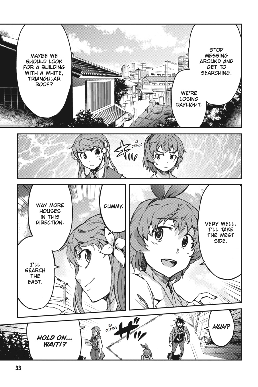 Read Big Order en Manga Online