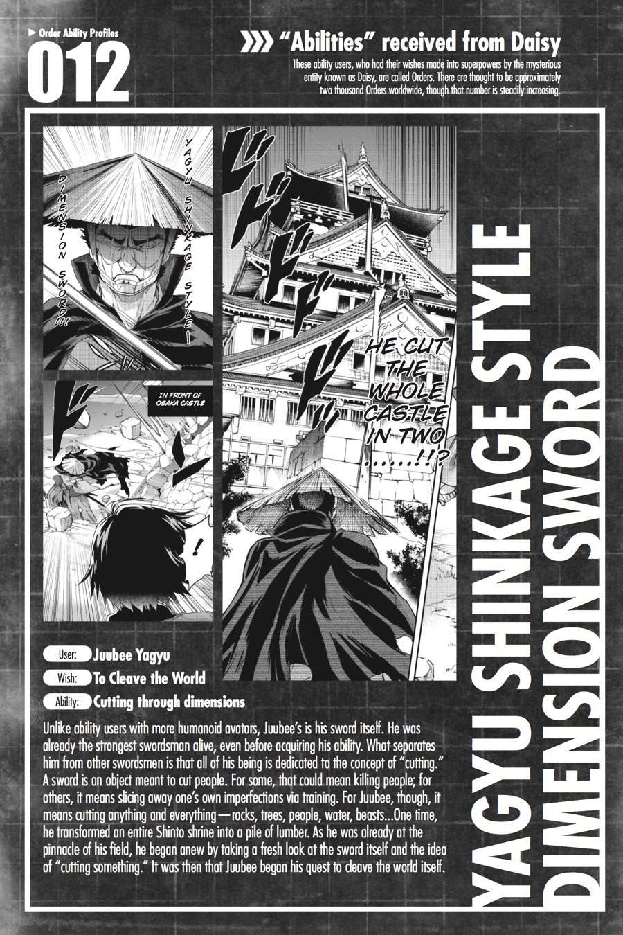 Read Big Order en Manga Online