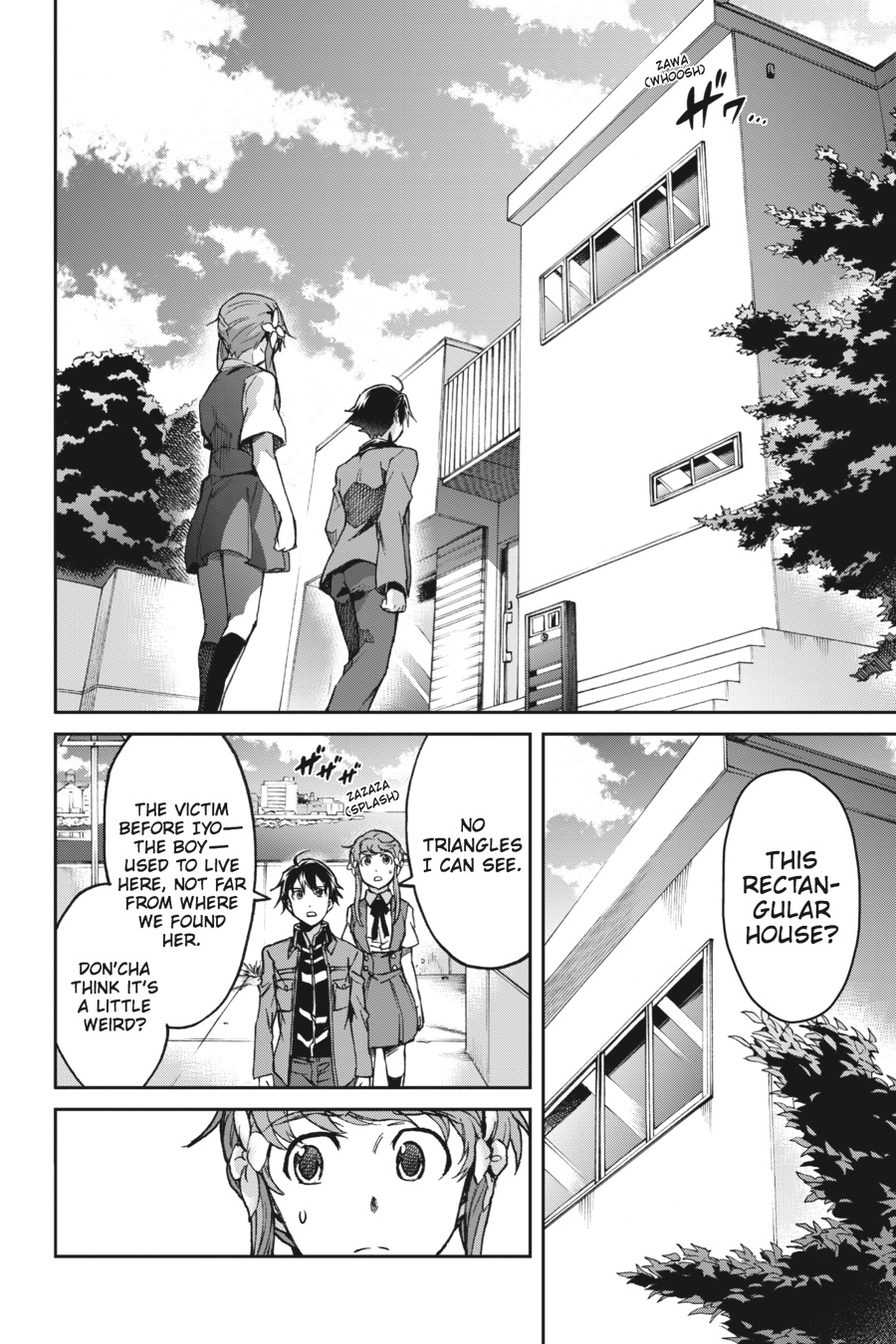 Read Big Order en Manga Online
