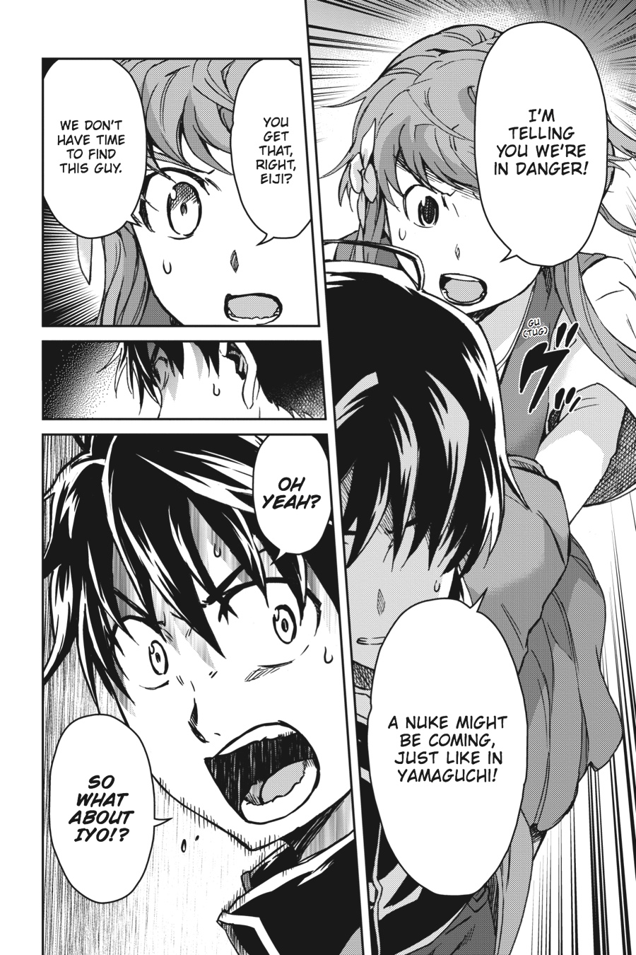 Read Big Order en Manga Online