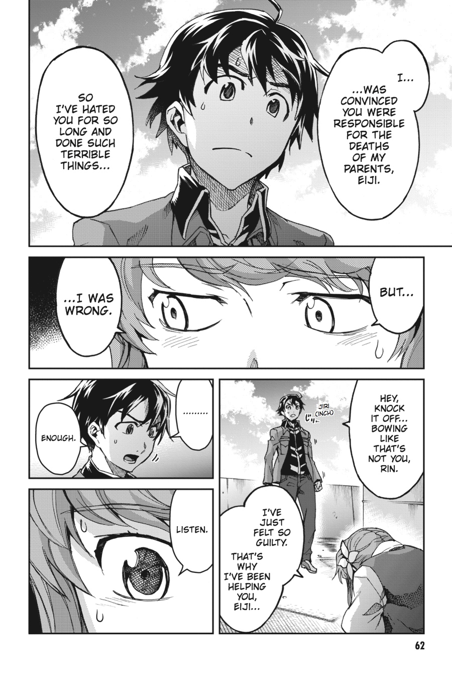 Read Big Order en Manga Online