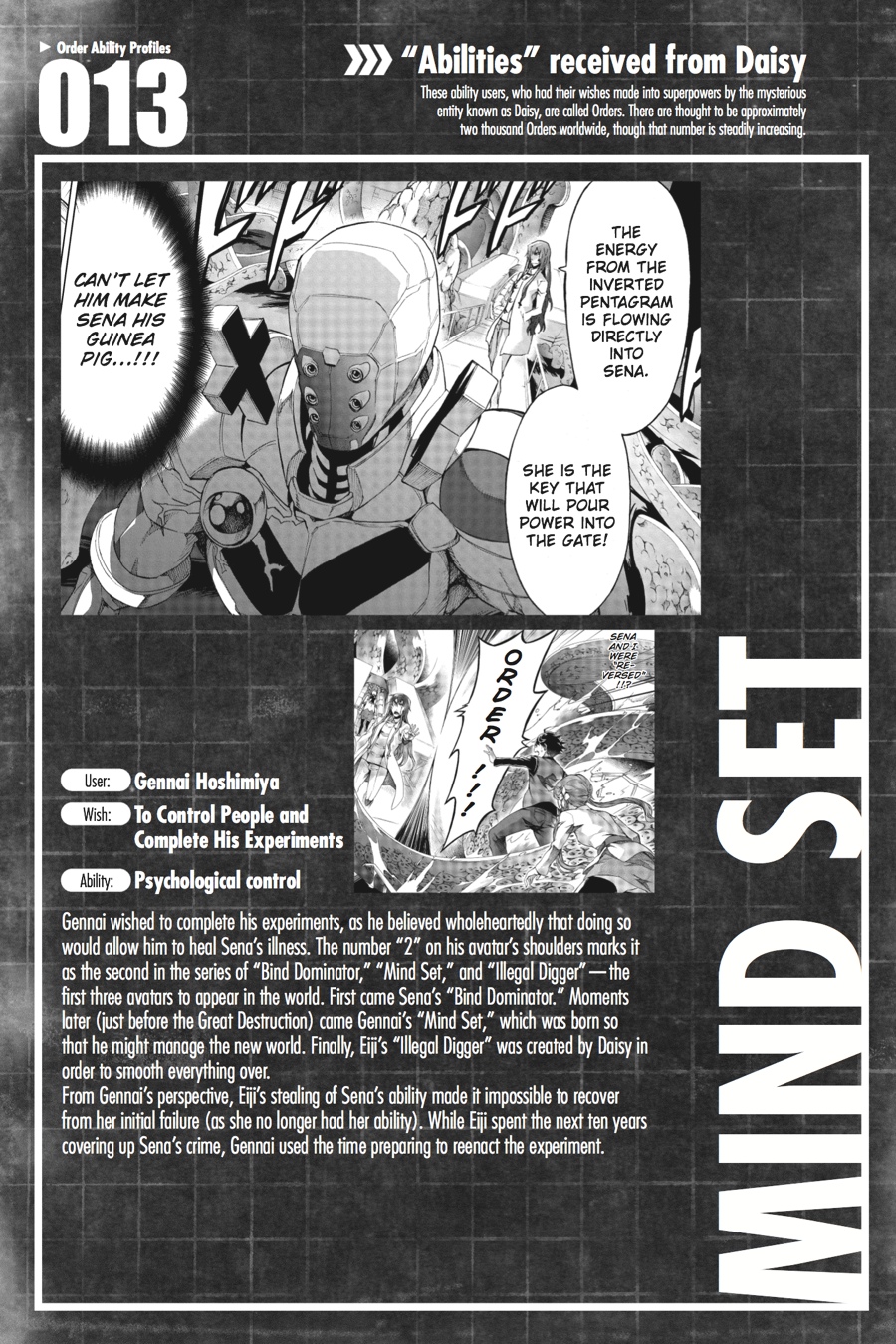 Read Big Order en Manga Online