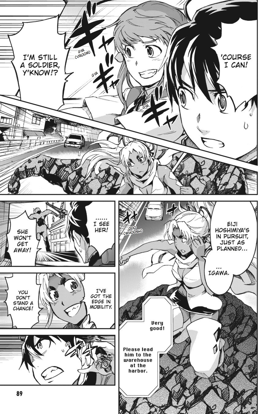 Read Big Order en Manga Online