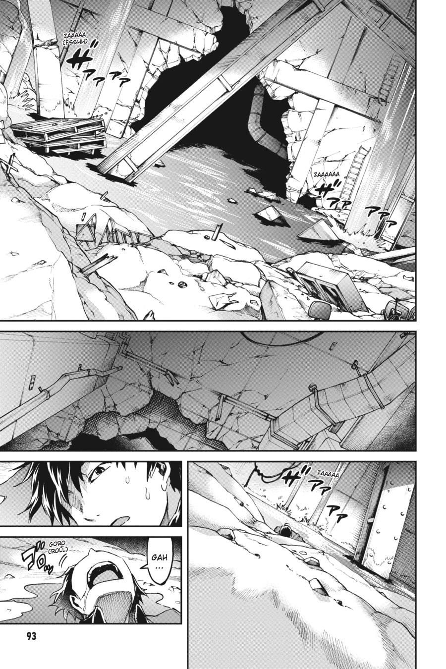 Read Big Order en Manga Online