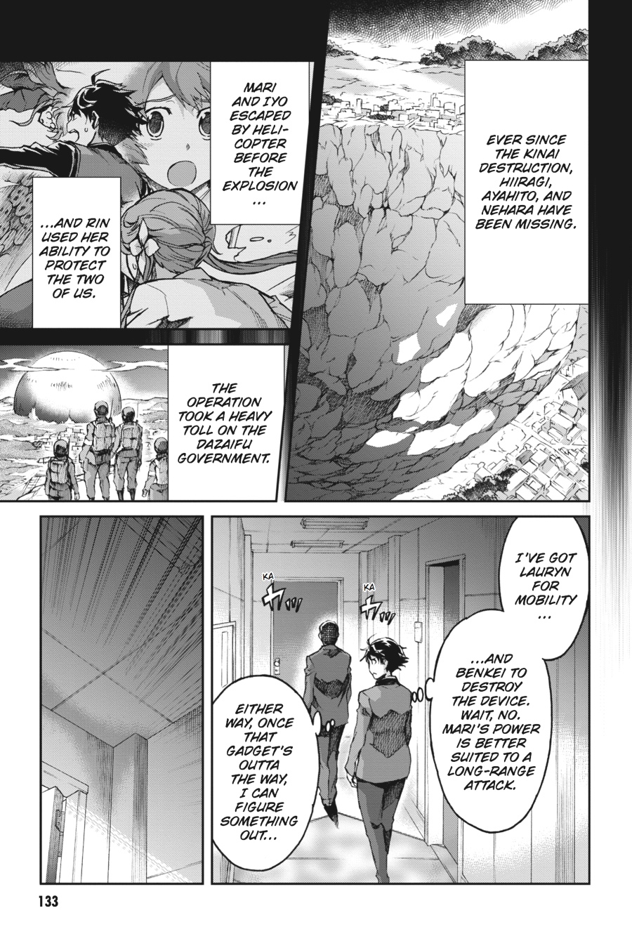 Read Big Order en Manga Online