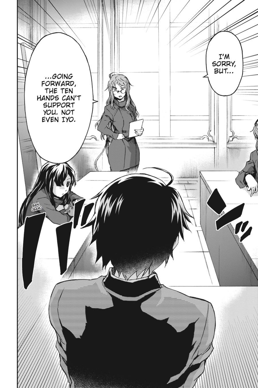 Read Big Order en Manga Online