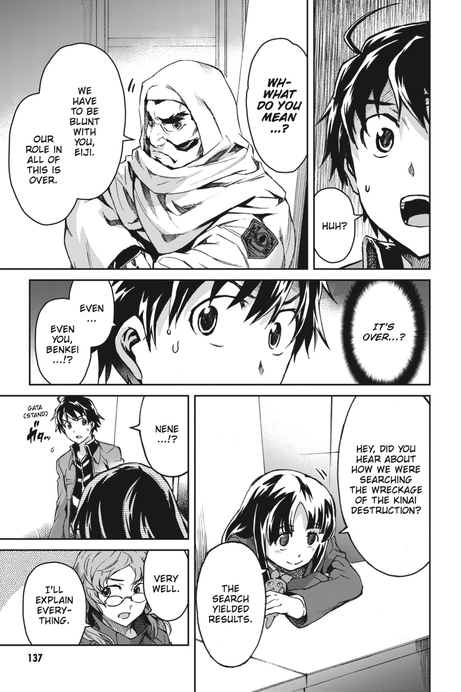 Read Big Order en Manga Online