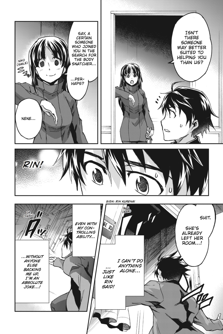 Read Big Order en Manga Online
