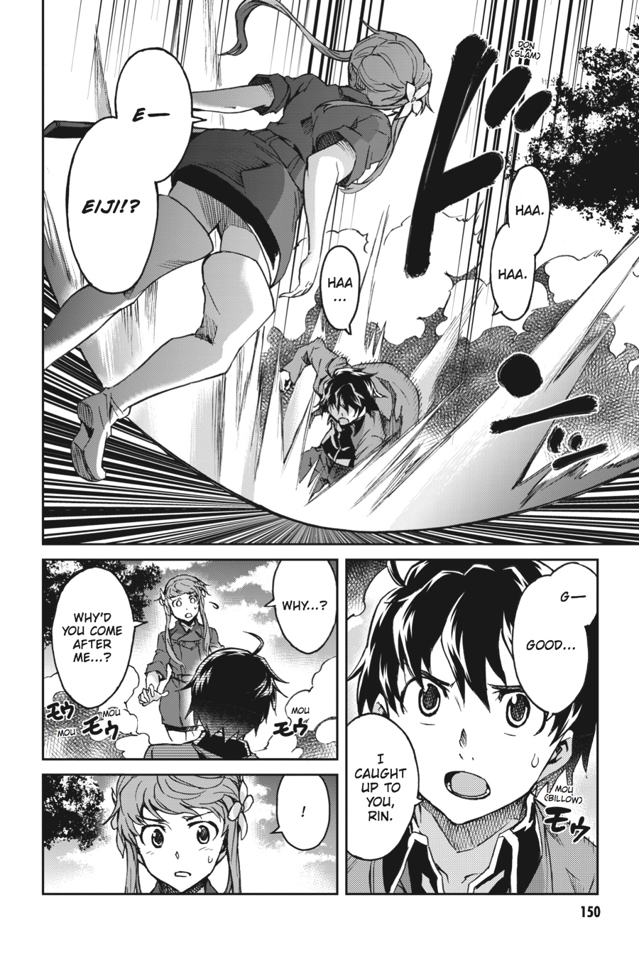 Read Big Order en Manga Online