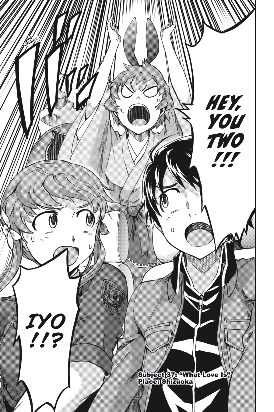 Read Big Order en Manga Online
