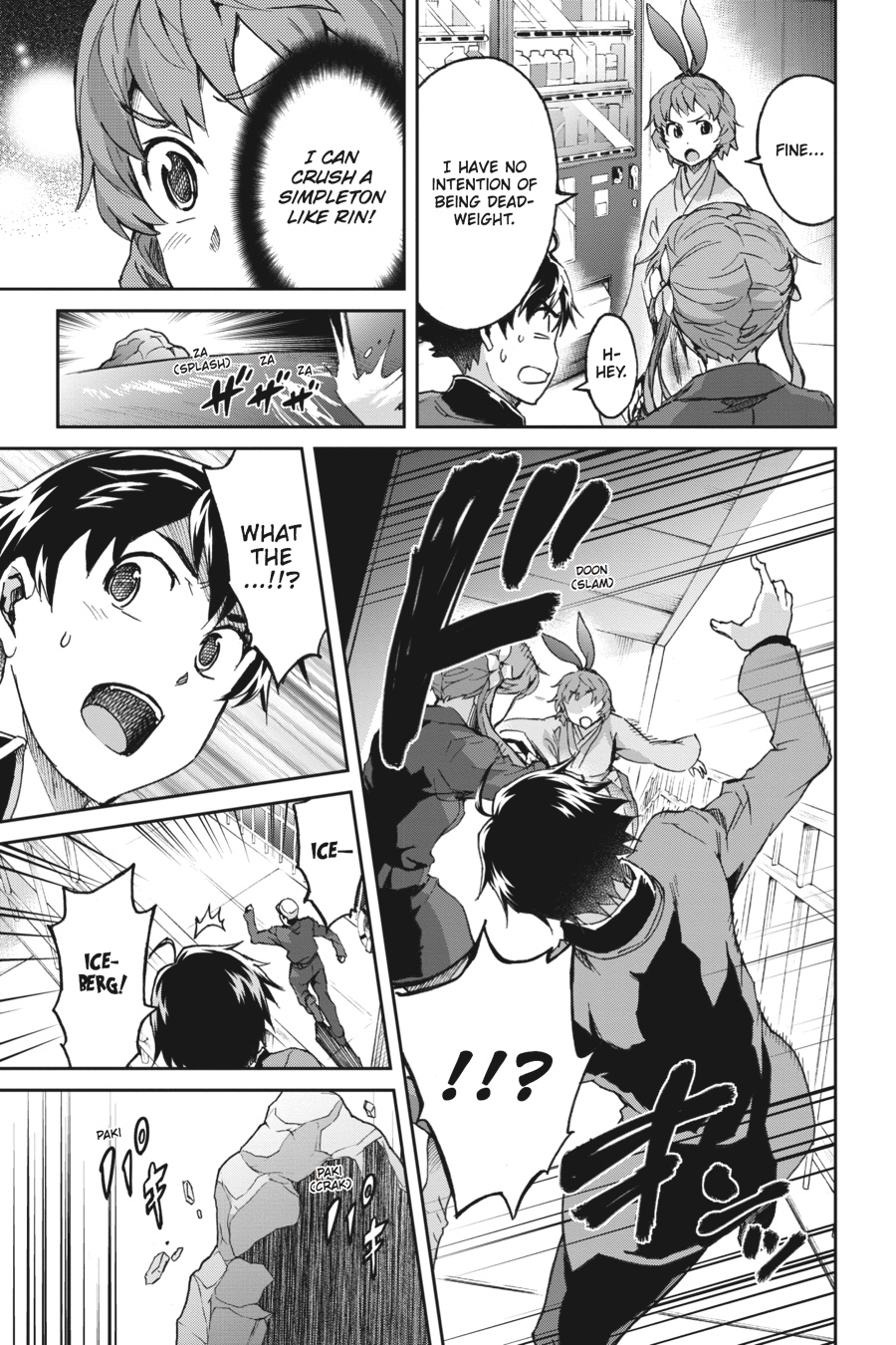 Read Big Order en Manga Online