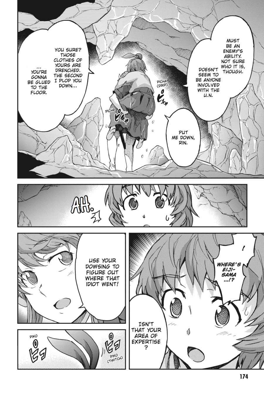 Read Big Order en Manga Online