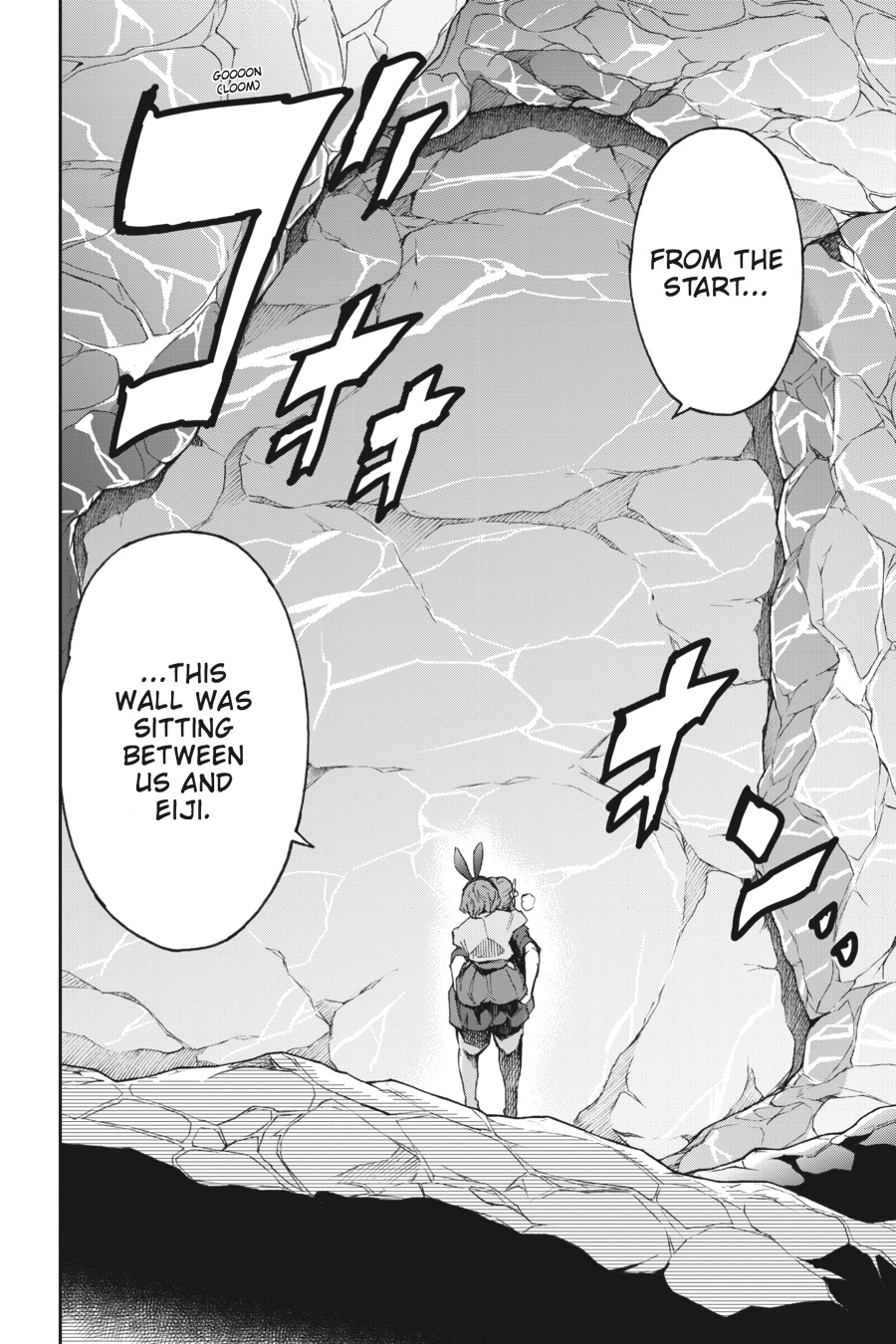 Read Big Order en Manga Online