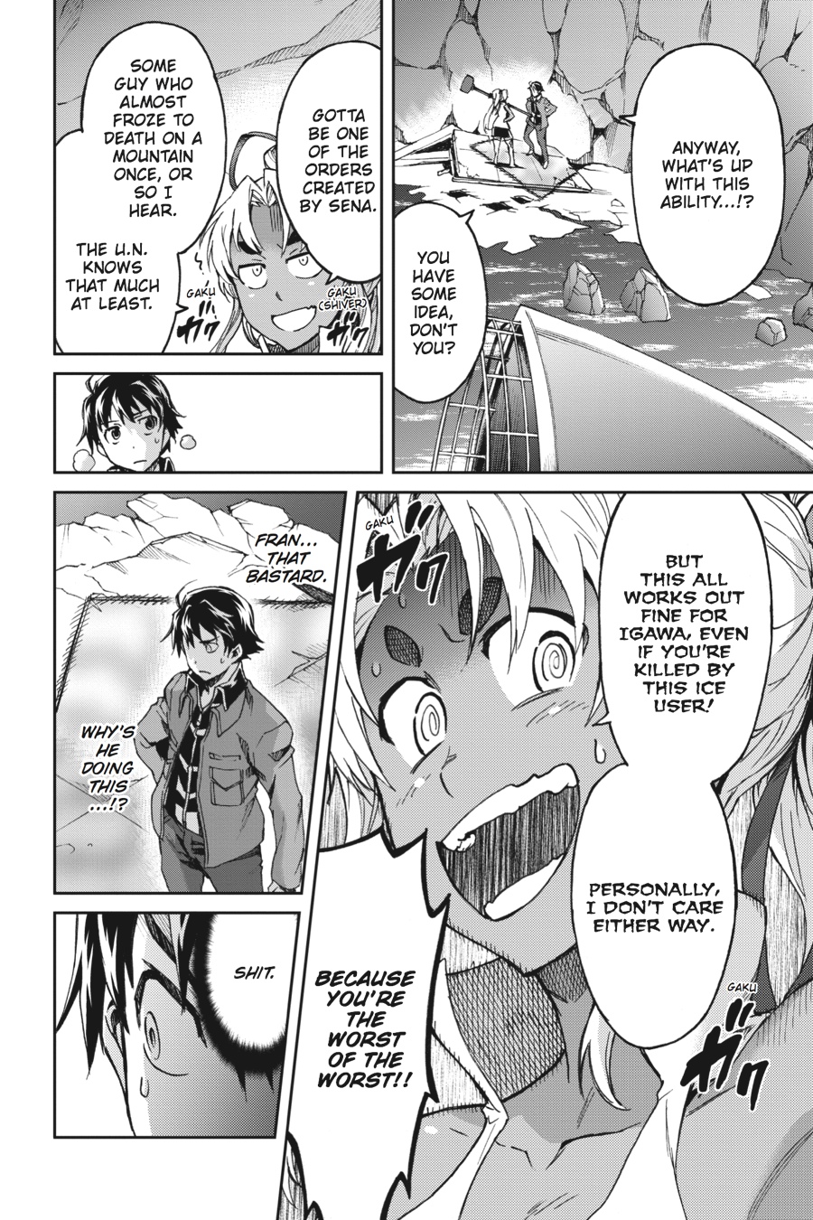 Read Big Order en Manga Online