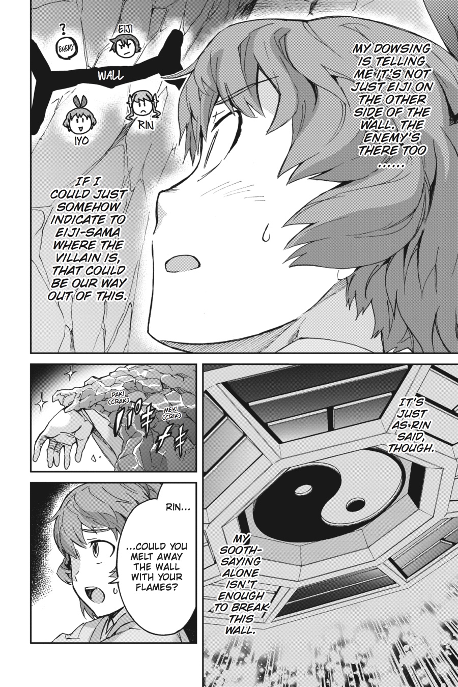 Read Big Order en Manga Online