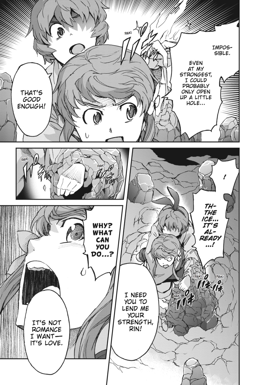 Read Big Order en Manga Online