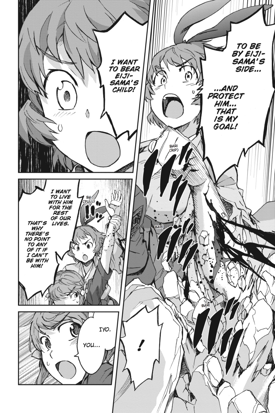 Read Big Order en Manga Online