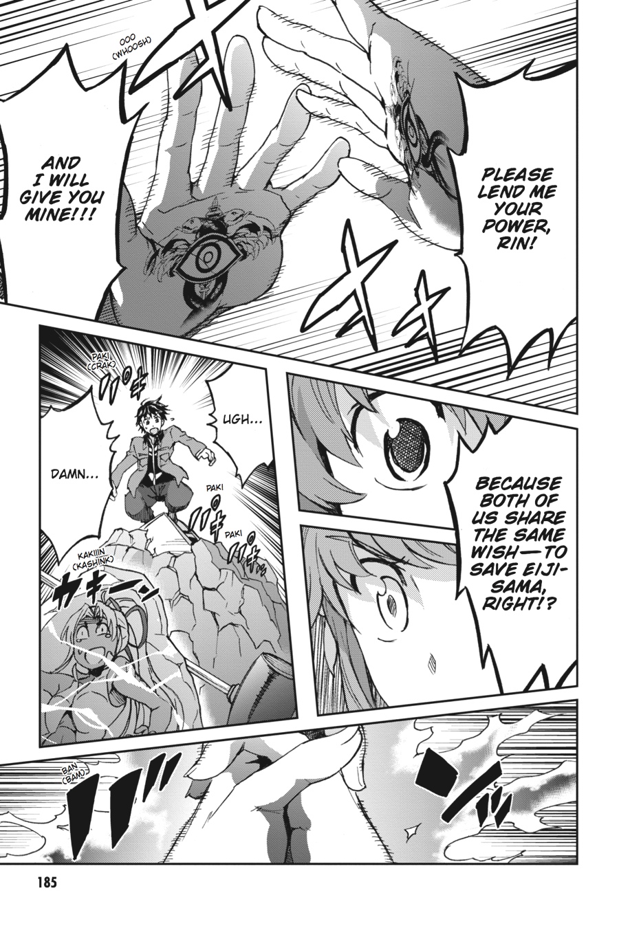 Read Big Order en Manga Online