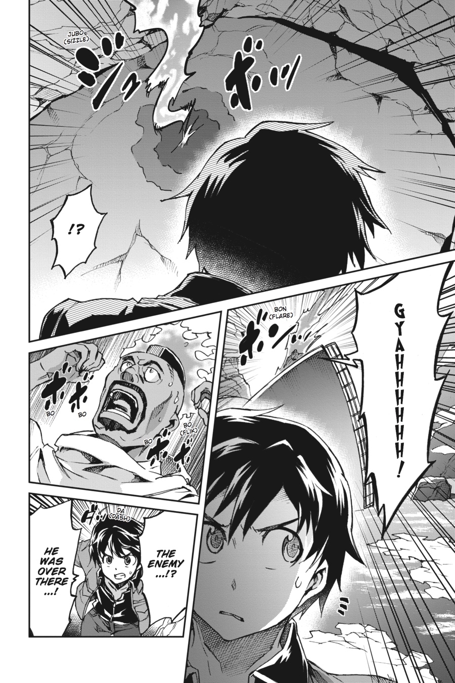 Read Big Order en Manga Online