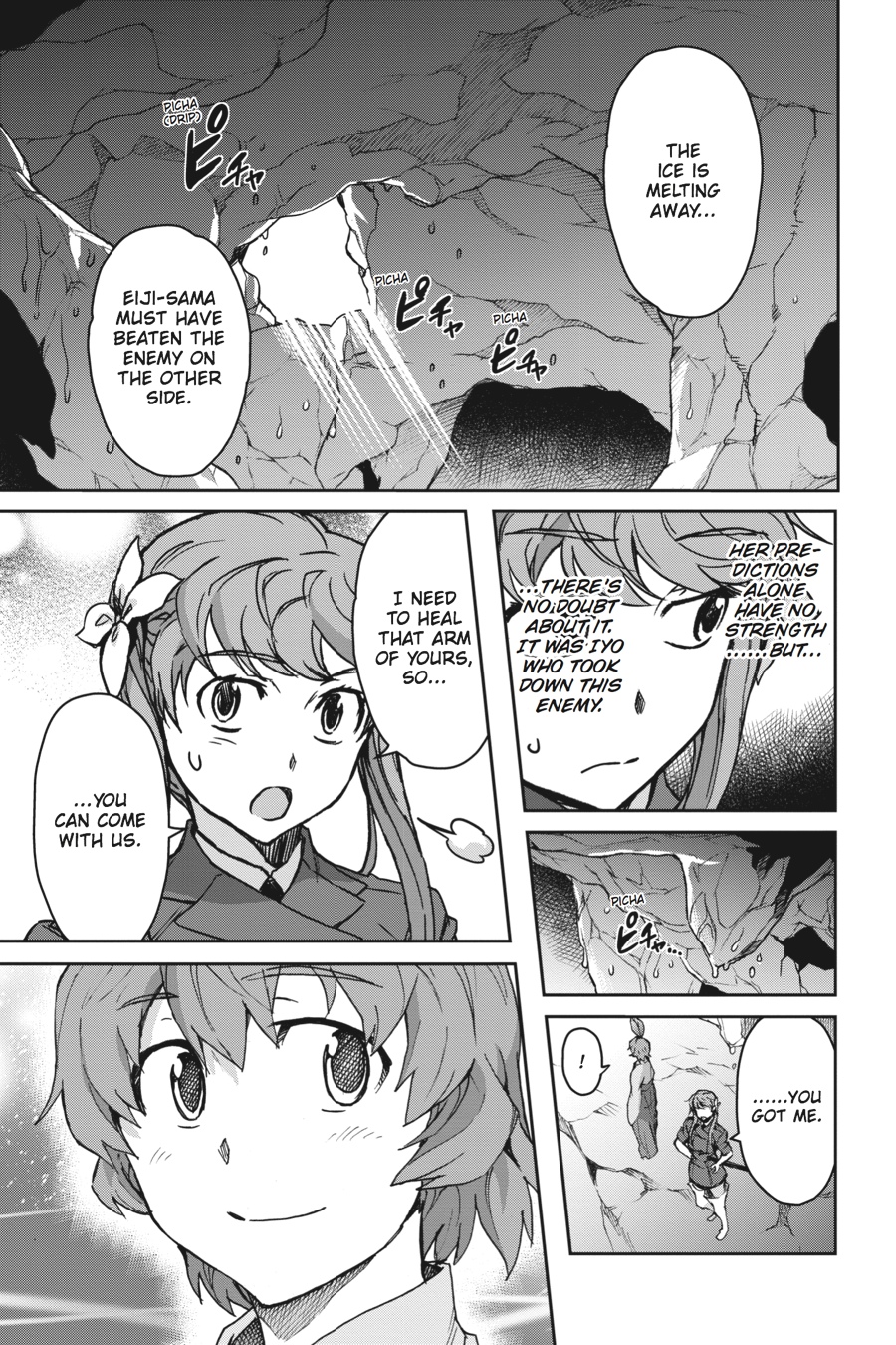 Read Big Order en Manga Online