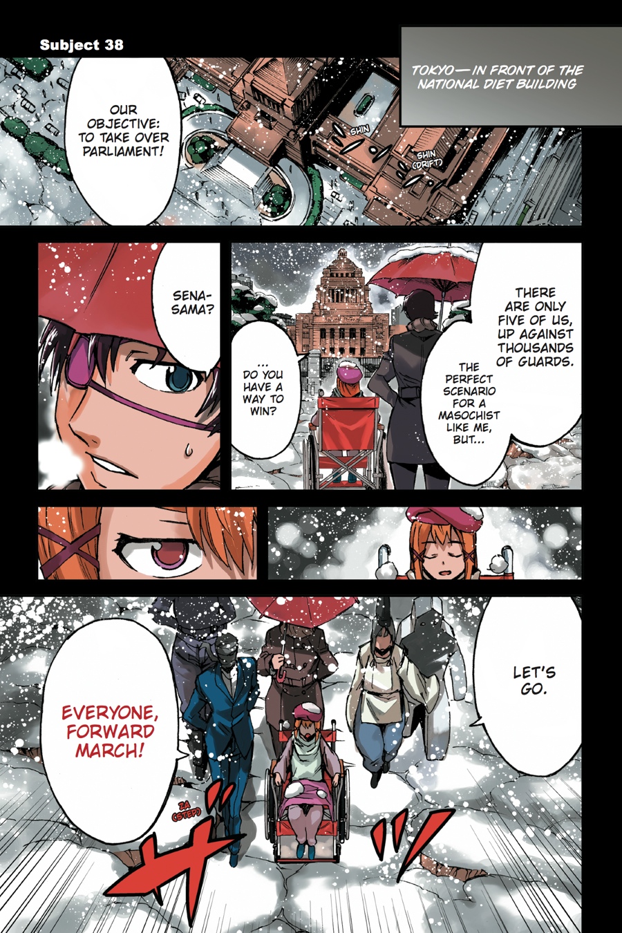 Read Big Order en Manga Online