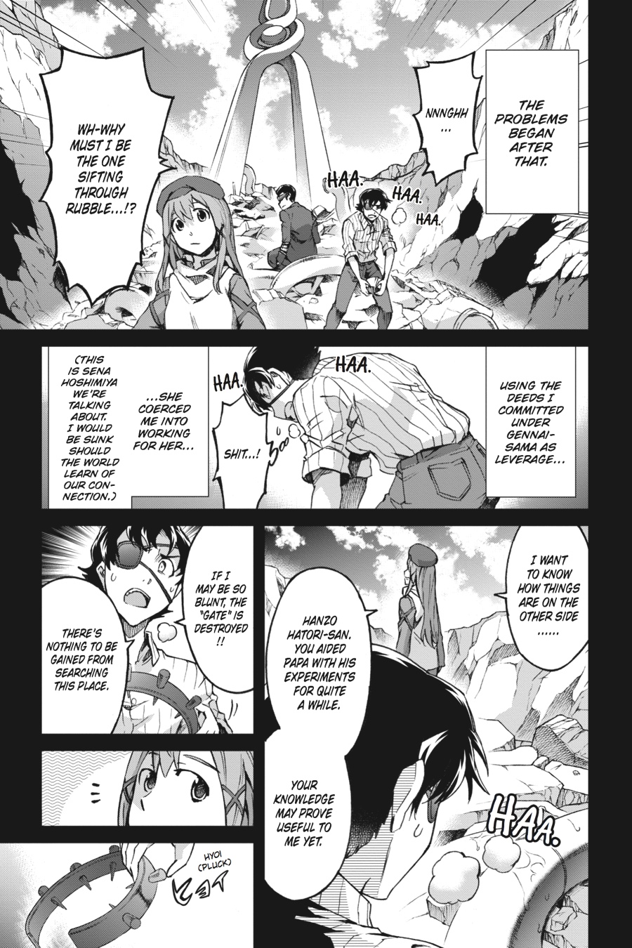 Read Big Order en Manga Online