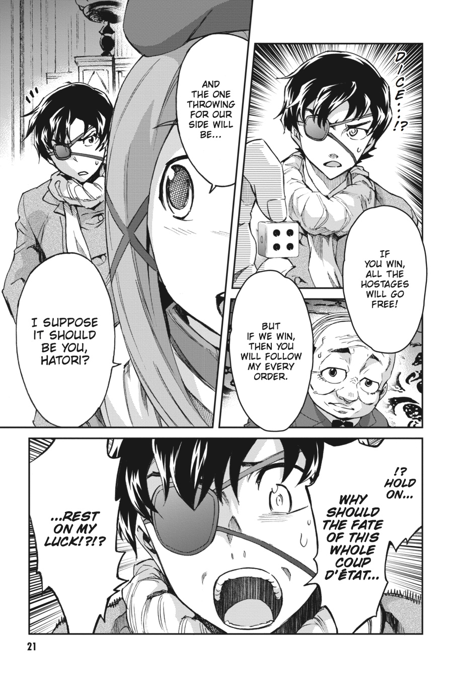 Read Big Order en Manga Online