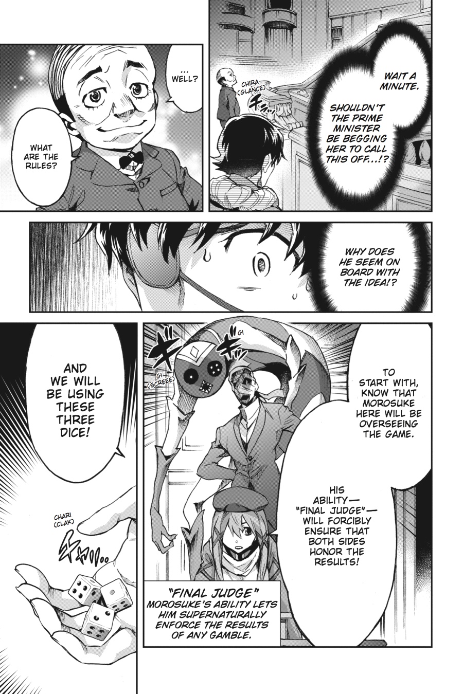 Read Big Order en Manga Online