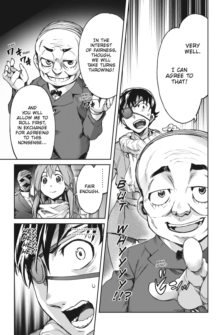 Read Big Order en Manga Online