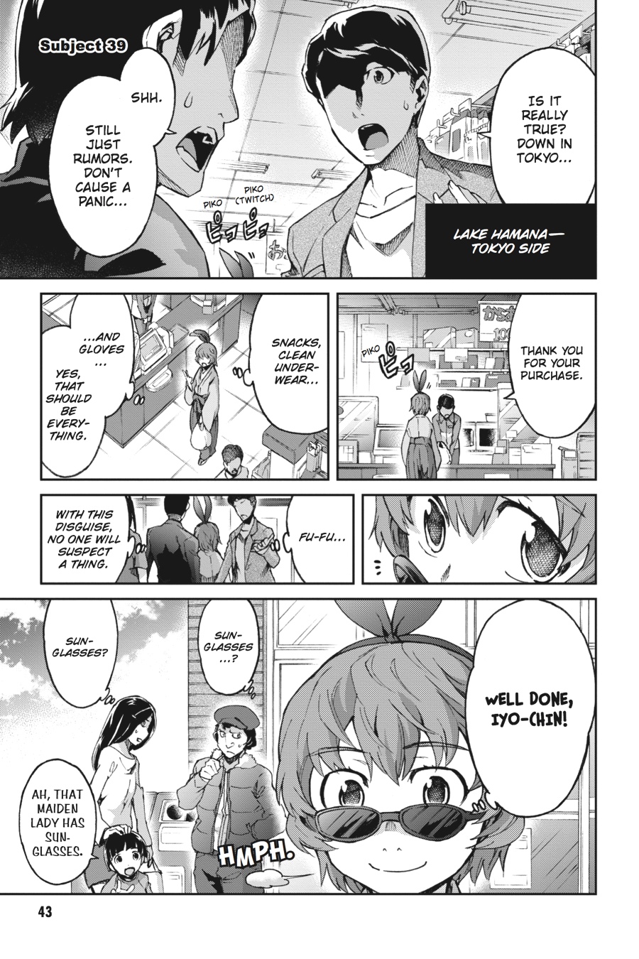 Read Big Order en Manga Online