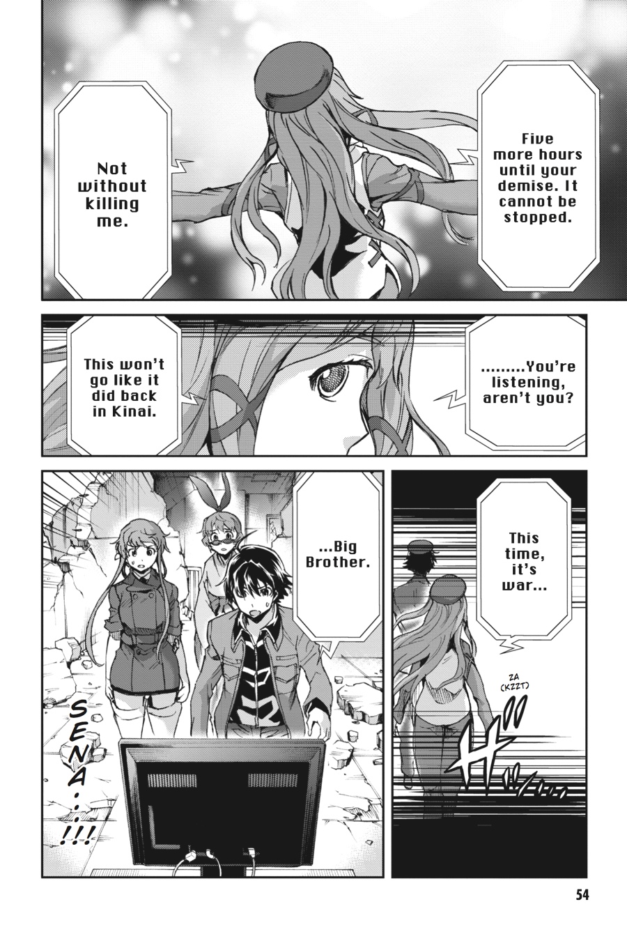 Read Big Order en Manga Online