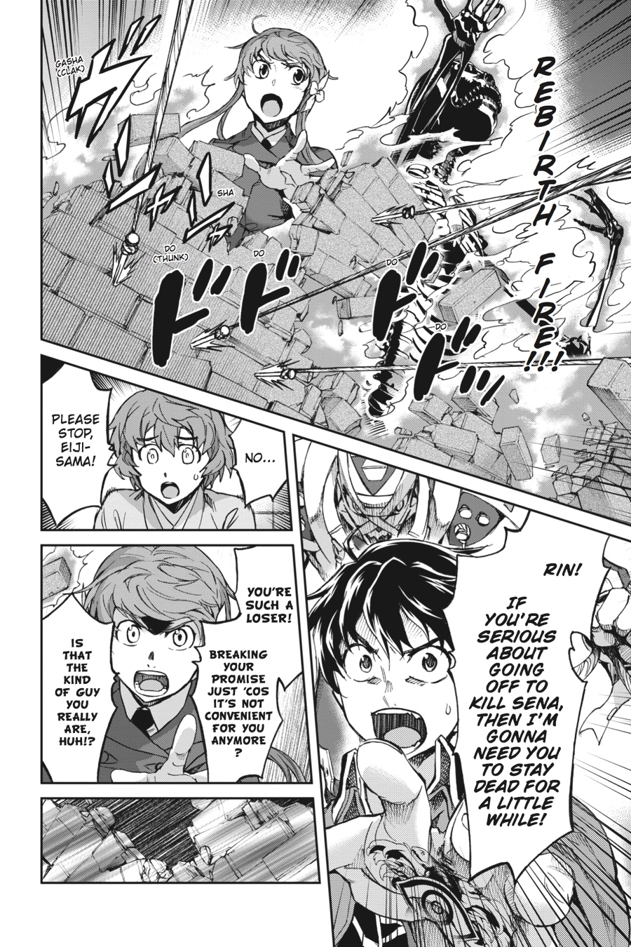 Read Big Order en Manga Online